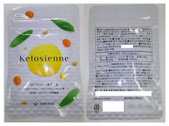 ダイエットサプリ「ケトジェンヌ」の健康被害と企業対応